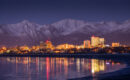 Anchorage, Alaska skyline in winter